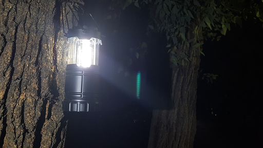 ULTRA-POWERPRO LANTERN